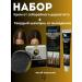 LI2 Shampoo from hair loss soap-shampoo