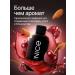 NICE by SEPTIVIT Perfumed shampoo Cherry Love 300ml 467 - Buy Online on GoSupps.com
