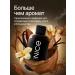 NICE by SEPTIVIT Perfumed shampoo Tobacco Vanilla 300ml 467 - Buy Online on GoSupps.com
