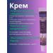 LI2 Hair shampoo seborrheic dermatitis - Buy Online on GoSupps.com