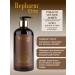 Repharm Tobacco Vetiver & amber hand and body cream+Cream-soap 500 ml - Buy Online on GoSupps.com
