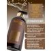 Repharm Tobacco Vetiver & amber hand and body cream+Cream-soap 500 ml - Buy Online on GoSupps.com