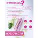 Econad Natural lemonade without sugar taste of happiness and slimness - Buy Online on GoSupps.com