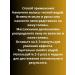 LI2 Hair loss shampoo cream for scalp - Buy Online on GoSupps.com