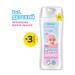 Aromika Children's shampoo cream-soiled 2V1 3 pcs. 300 ml