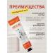 kormesic Horse fat moisturizing hand cream + Gift - Buy Online on GoSupps.com