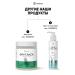 Althea Anti -cellulite moisturizer - Buy Online on GoSupps.com