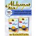 al hayat Black tea Alkhayat granular 500 grams