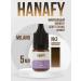 Hanafy Mineral pigment for eyebrows # 3 milano
