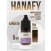 Hanafy Mineral Pigment for Eyebrow No. 4 Bangkok