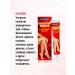 Gangga Ointment from varicose veins Sumifun Varicose Ointment Sumifun 2x20 g - Buy Online on GoSupps.com