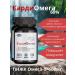 Polaris LLC Cardiomeg 60% 2 banks on 60 capsules - Buy Online on GoSupps.com