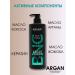 KARSEELL BNC set shampoo and air conditioning for 986ml - Buy Online on GoSupps.com