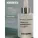 medipeel Wederal Derma Maison Sensinol A-C Ampoule - Buy Online on GoSupps.com