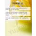 medipeel Vitamin serum for radiance DR Green Vitamin ampoule - Buy Online on GoSupps.com