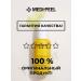medipeel Vitamin serum for radiance DR Green Vitamin ampoule - Buy Online on GoSupps.com
