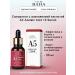 Serum Az Azelaic Acid 10 Serum - Buy Online on GoSupps.com