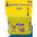 Nesquik Cocoa drink soluble non -junk 300 g