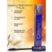 Korean cosmetics Blue mascara for eyelashes Superblika lengthening - Buy Online on GoSupps.com
