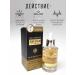 medipeel Serum Derma Maison Black Rose 24k Gold Ampoule - Buy Online on GoSupps.com