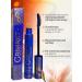 Korean cosmetics Blue mascara Superblika lengthening - Buy Online on GoSupps.com