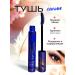 Korean cosmetics Eye for eyelashes Blue Superblik Extension