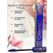 Korean cosmetics Blue mascara lengthening Superobre 3D - Buy Online on GoSupps.com