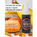 vicosmetics Zagar oil "Fields of Gold"