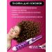 NZZSHOP Comb reoperator + curling iron thin - Buy Online on GoSupps.com