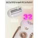 Epalator female departer Electricobea - Buy Online on GoSupps.com