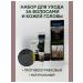 Everbloom Remedy for dandruff of hair loss and seborrheic dermatitis - Buy Online on GoSupps.com