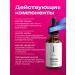 lvcos premium LV Hair growth and hair volume - Buy Online on GoSupps.com