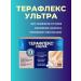Teraflex Ultra 875 mg 120 capsules * 2 packages reception course - Buy Online on GoSupps.com
