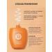 kormesik Kormesic Sunny cream SPF 50 waterproof - Buy Online on GoSupps.com