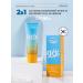 kormesik Kormesic primer Sunscreen SPF 90 cream