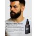 Cosmex Natural oil for the growth of beard and mustache 30 ml - Buy Online on GoSupps.com
