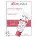 URIAGE Roselian ss cream SPF 50+ tube 40ml