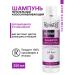 Reistill Restoring and nutritious hair shampoo