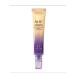 AHC High -nutritious ampoule eyelid cream with collagen 40 ml - Buy Online on GoSupps.com