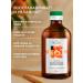 mirrolla Cosmetic peach oil 250 ml - Buy Online on GoSupps.com