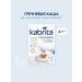 Kabrita Porridge nursery buckwheat on goat milk 180 g
