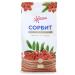 Sweet world sweetener Sorbit 500g 2 pcs - Buy Online on GoSupps.com