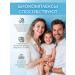Healing Rainbow Probiotics for the intestines. Metabiotics. A course for a month - Buy Online on GoSupps.com