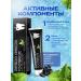 Bamboo Charcoal toothpaste with bamboo coal 105 g - Buy Online on GoSupps.com