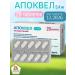 Zoetis Apokevel 5.4 mg 20 tablets