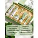 BIOAQUA Centella Asiatica Bioaqua with centella is the best set for face care 6 in 1 - Buy Online on GoSupps.com