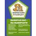 Simparica for dogs 20-40 kg- from fleas and ticks - Buy Online on GoSupps.com