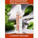 Intu Panthenol 5% Hand and Body Cream Universal 200ml 2pcs - Buy Online on GoSupps.com