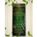 Black tea Greenfield Earl Grey Fantasy sheet 100g - Buy Online on GoSupps.com