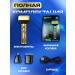 Everything for haircuts Trimmer for beard and mustache - Buy Online on GoSupps.com